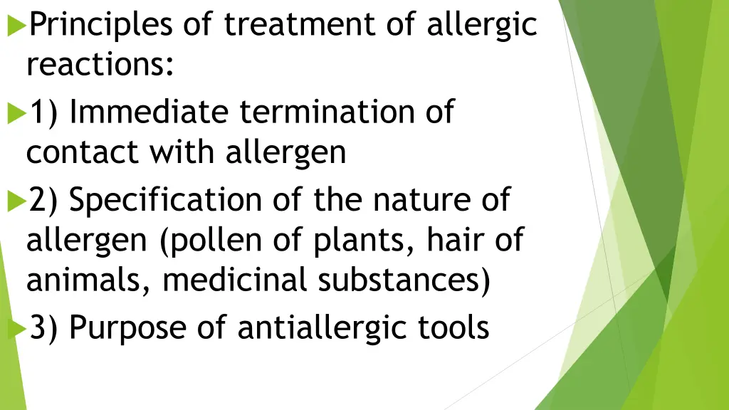 principles of treatment of allergic reactions