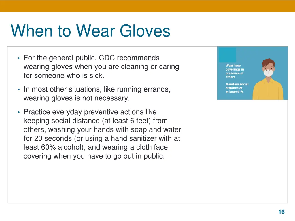 when to wear gloves