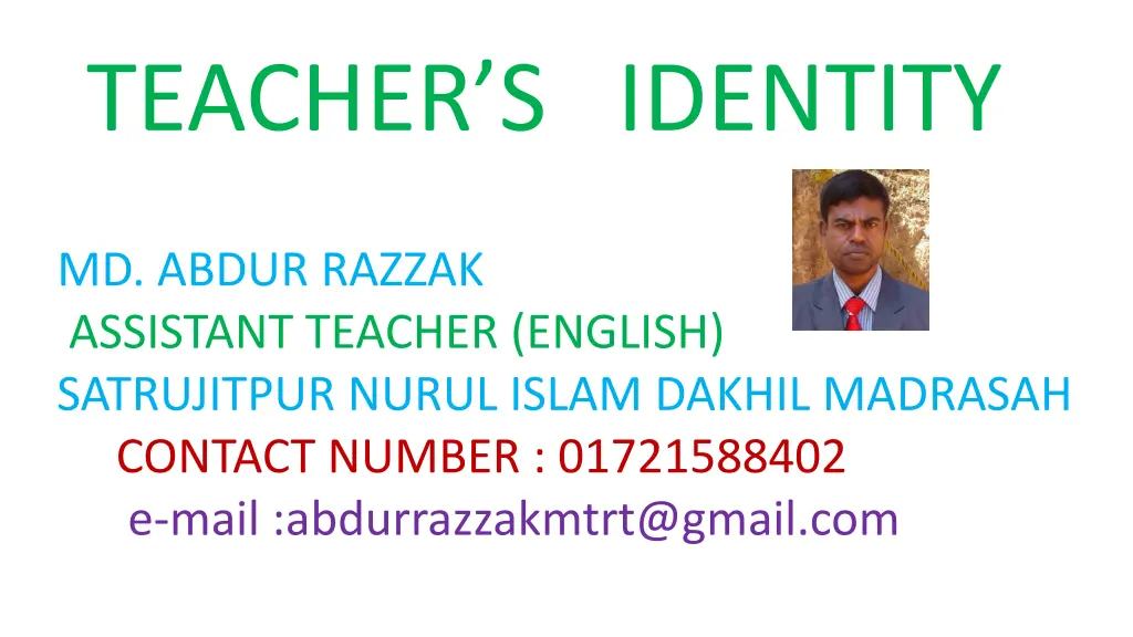 teacher s identity