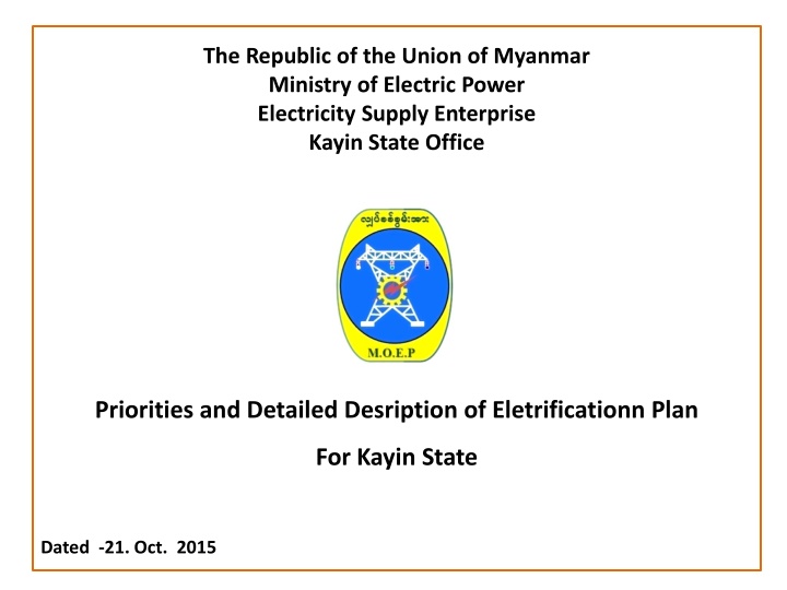 the republic of the union of myanmar ministry