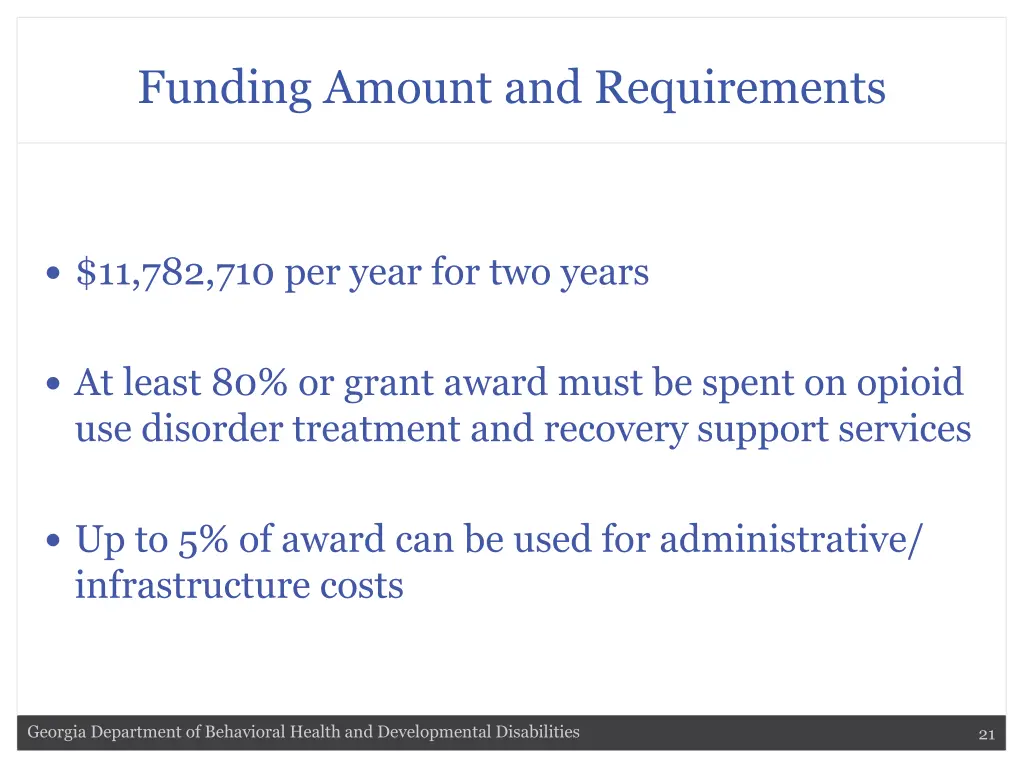 funding amount and requirements