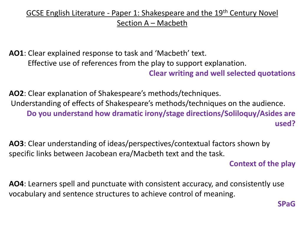 gcse english literature paper 1 shakespeare