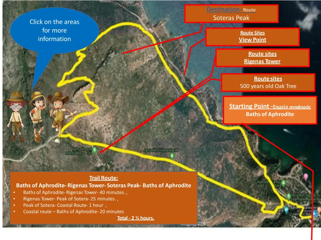 destination route soteras peak