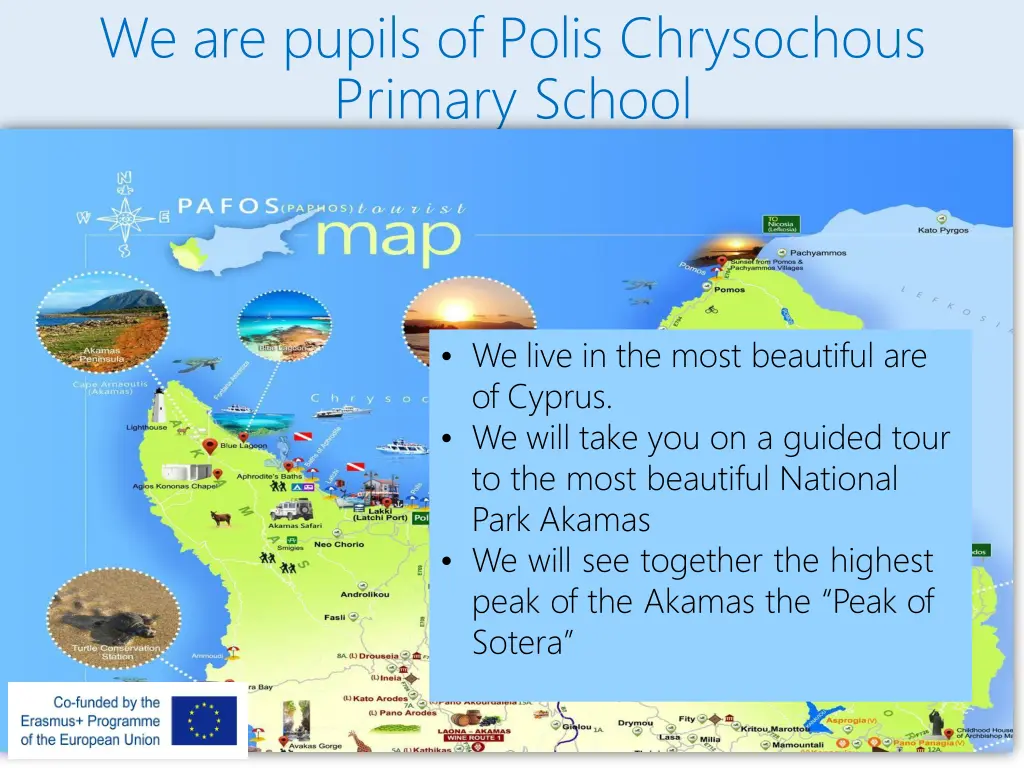 we are pupils of polis chrysochous primary school