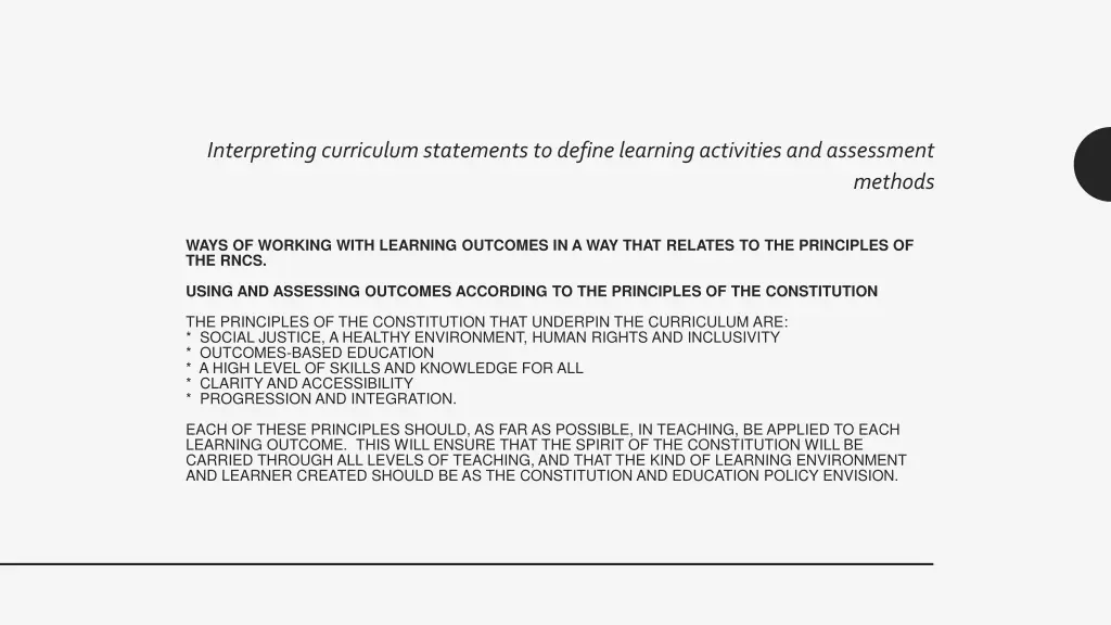 interpreting curriculum statements to define