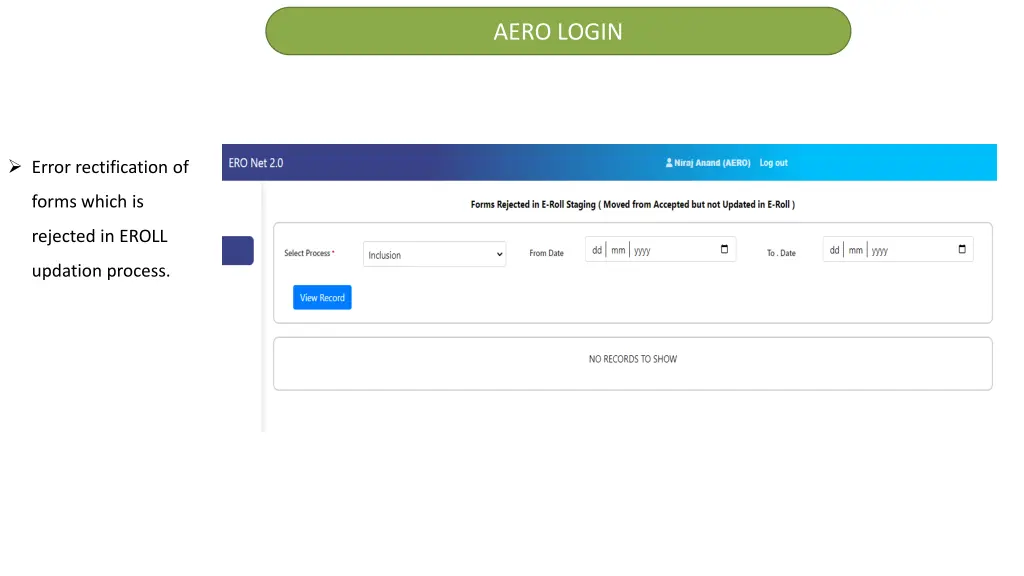 aero login 4