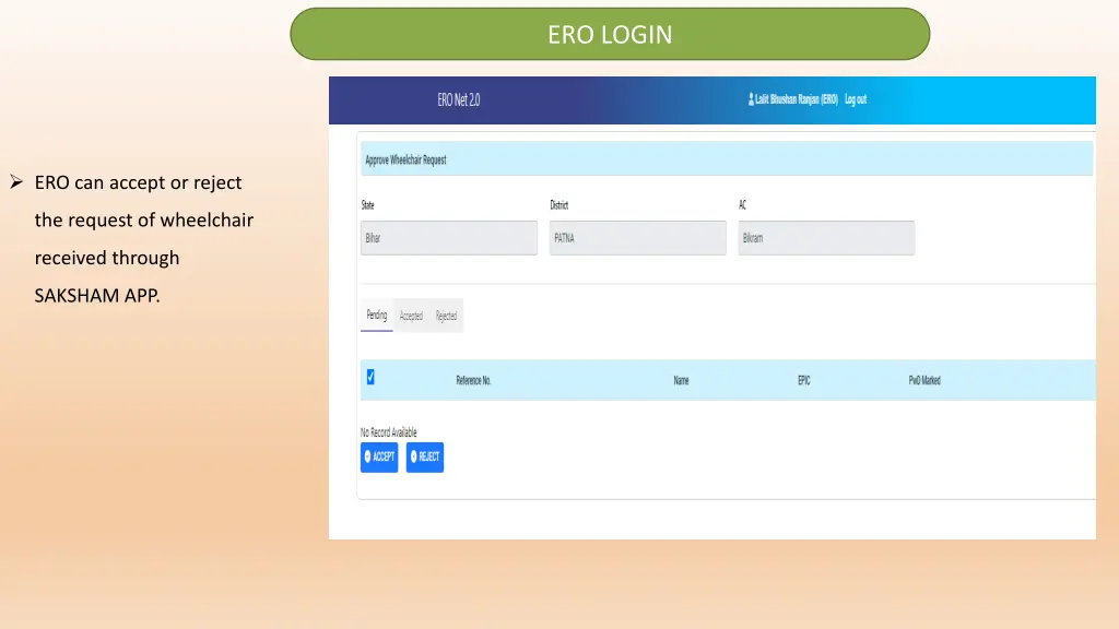 ero login 9