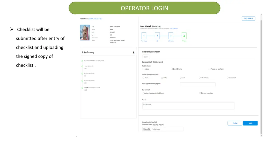 operator login 4