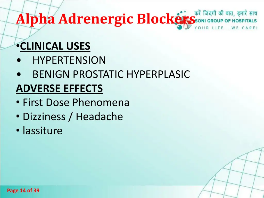 alpha adrenergic blockers 1