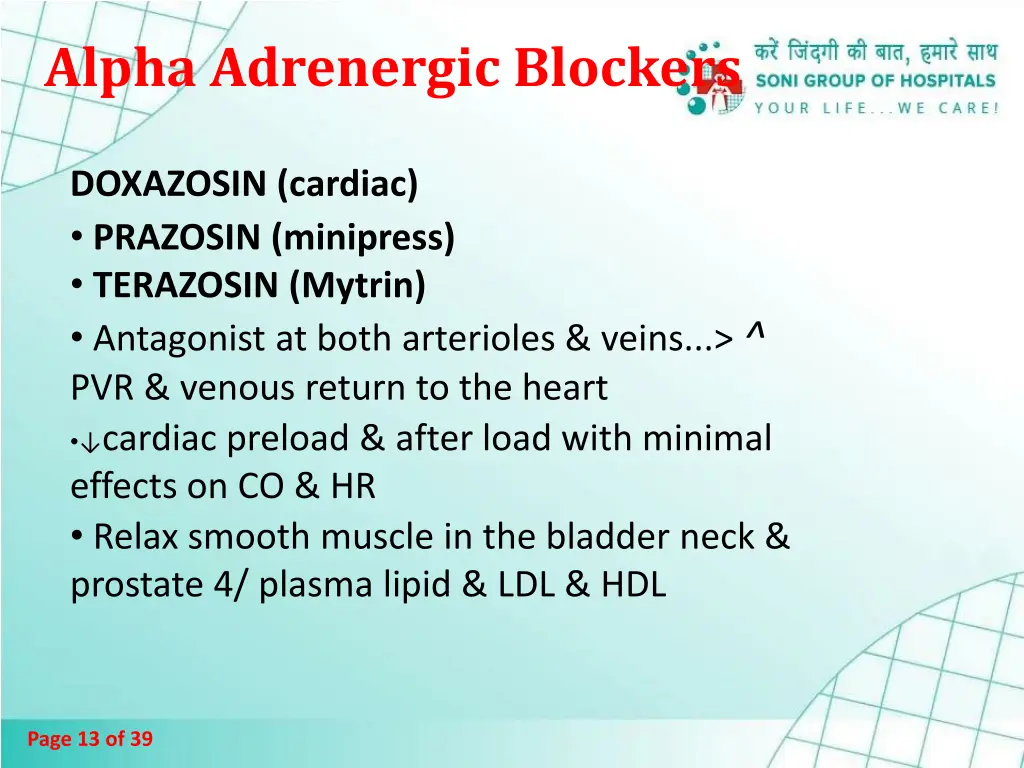 alpha adrenergic blockers