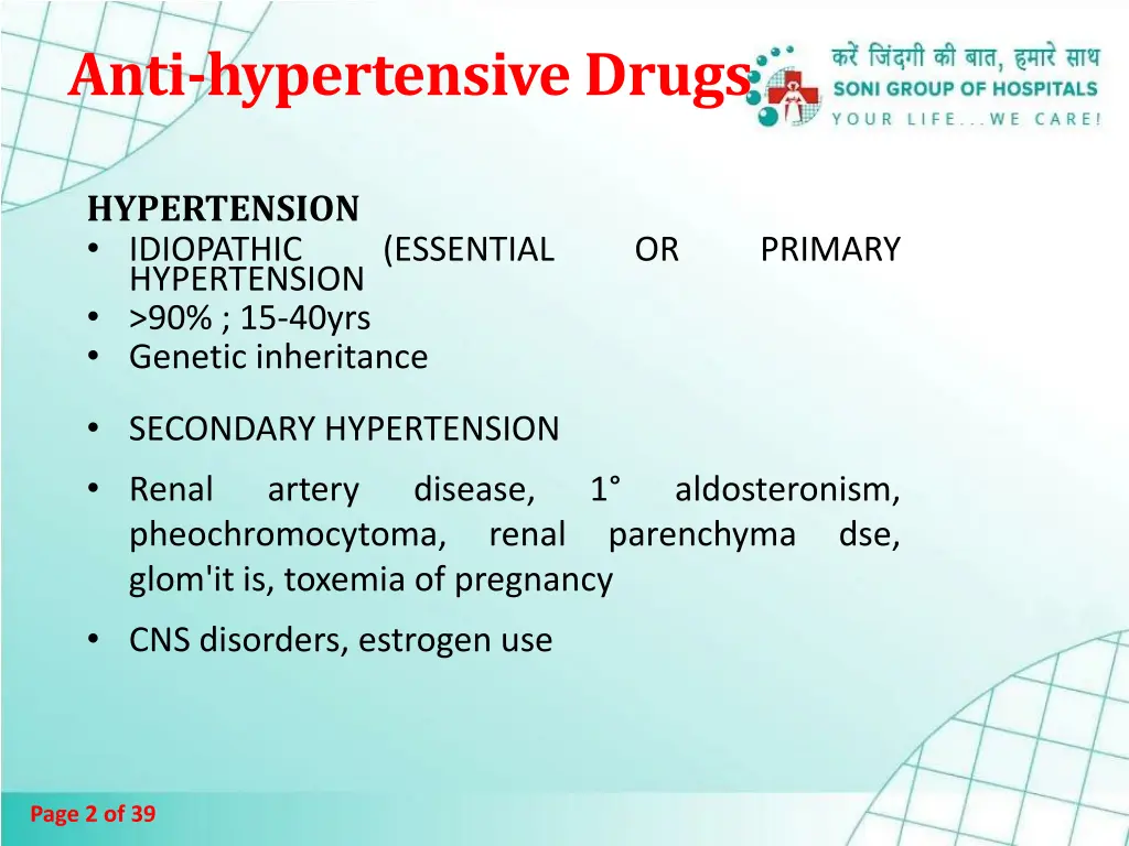 anti hypertensive drugs