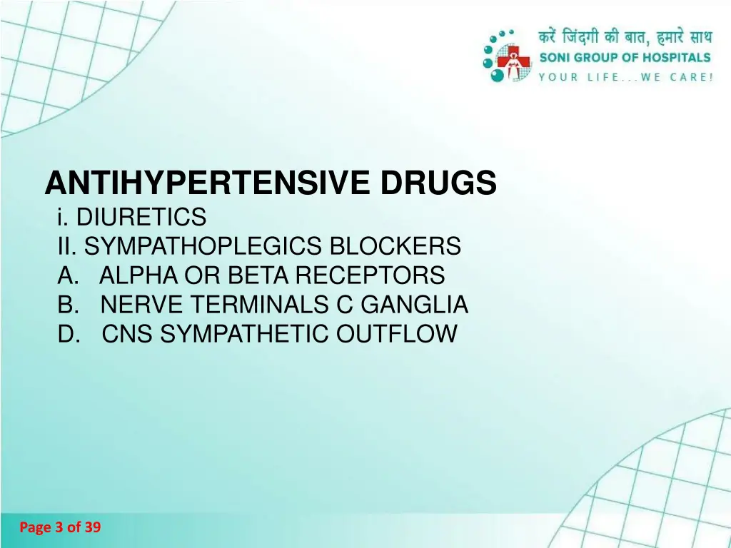 antihypertensive drugs i diuretics