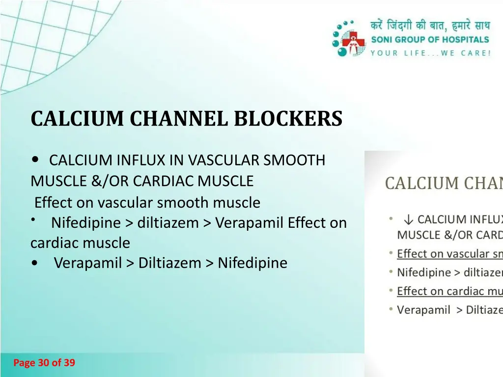 calcium channel blockers