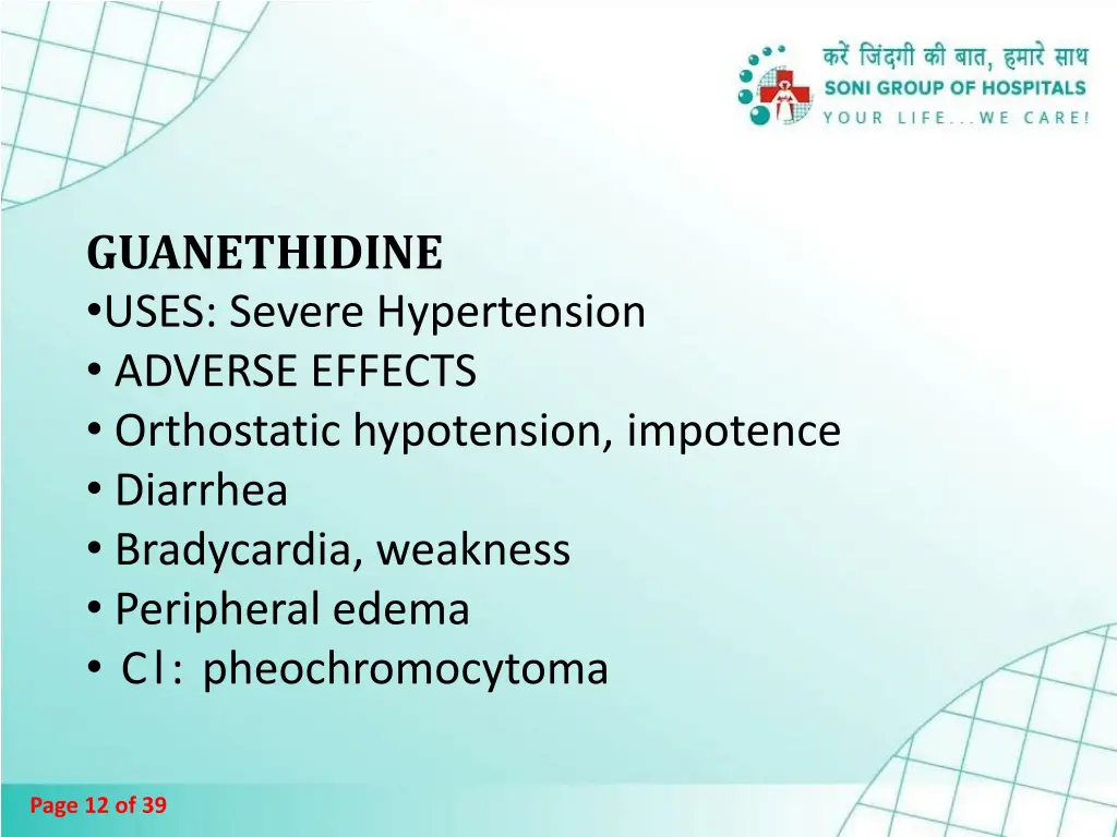 guanethidine uses severe hypertension adverse