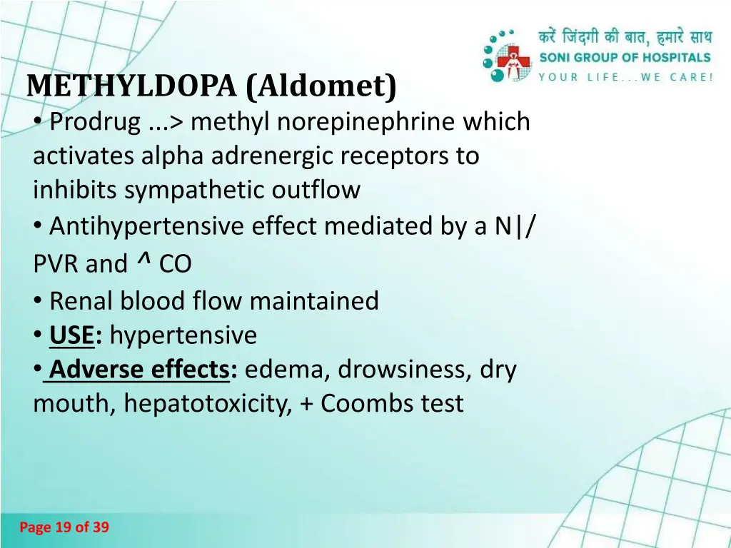 methyldopa aldomet prodrug methyl norepinephrine