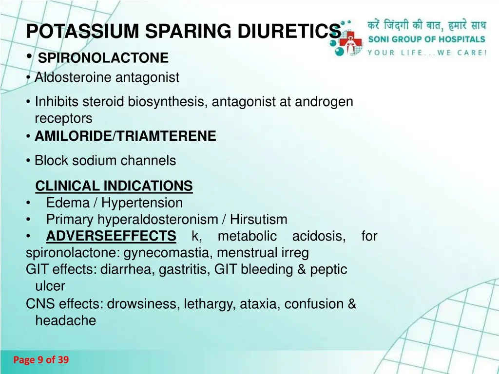 potassium sparing diuretics spironolactone