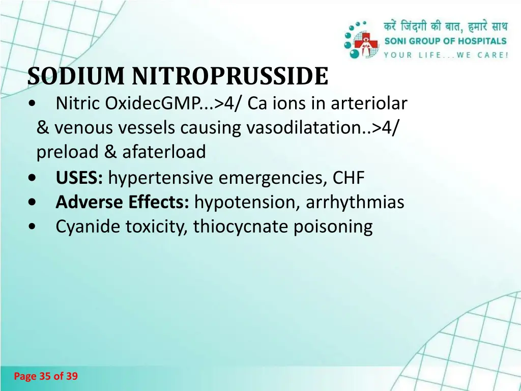 sodium nitroprusside nitric oxidecgmp 4 ca ions