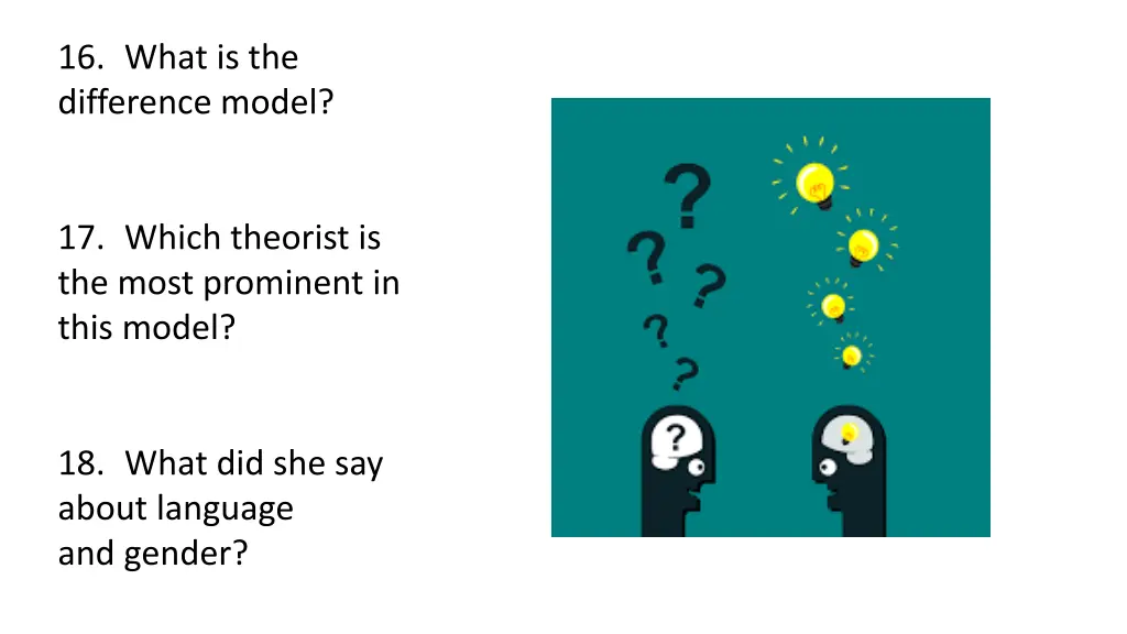 16 what is the difference model 1