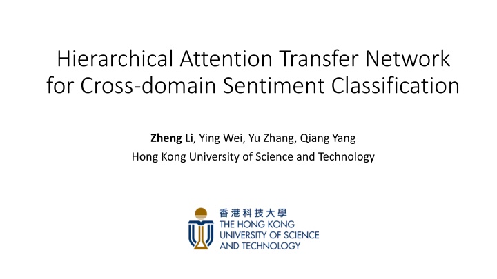 hierarchical attention transfer network for cross