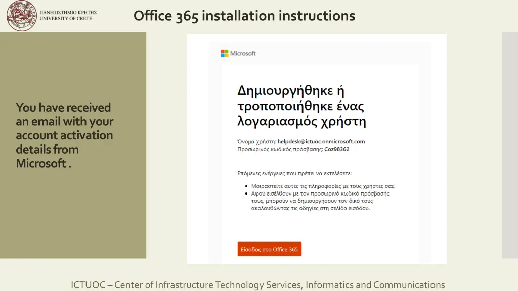 office 365 installation instructions 2