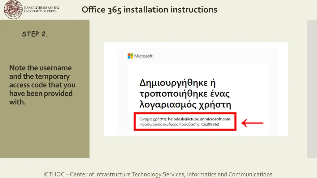 office 365 installation instructions 4