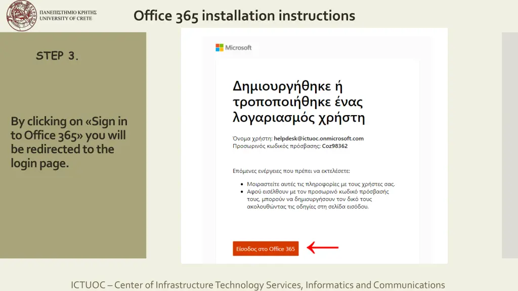 office 365 installation instructions 5