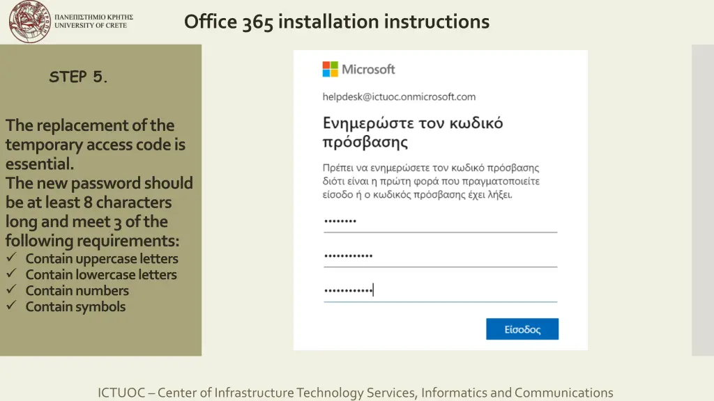 office 365 installation instructions 7