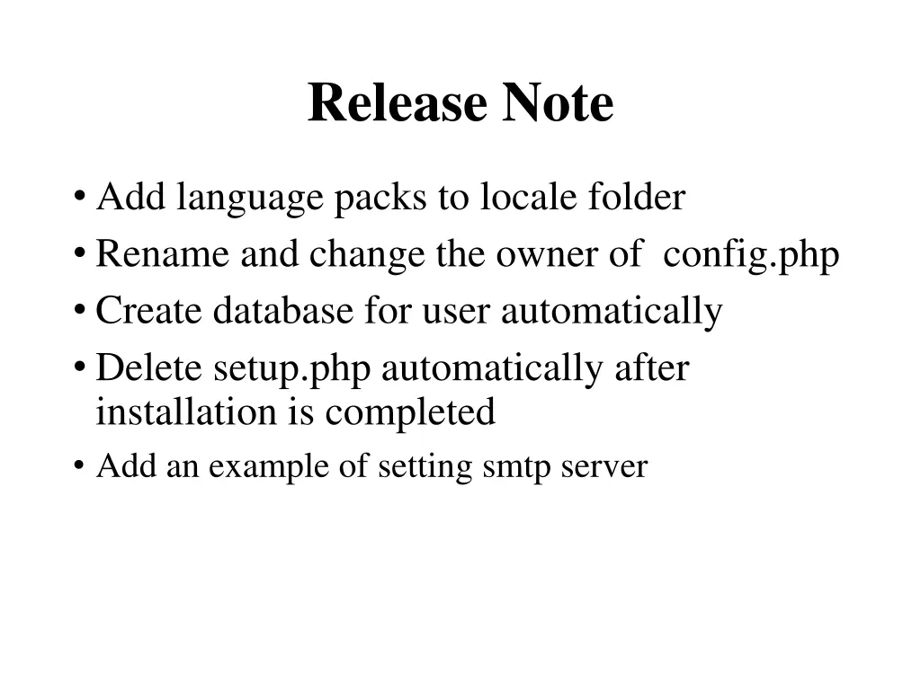 release note