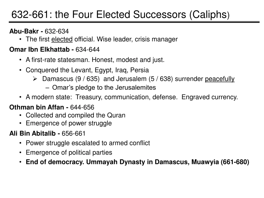 632 661 the four elected successors caliphs