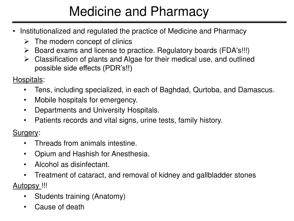 medicine and pharmacy