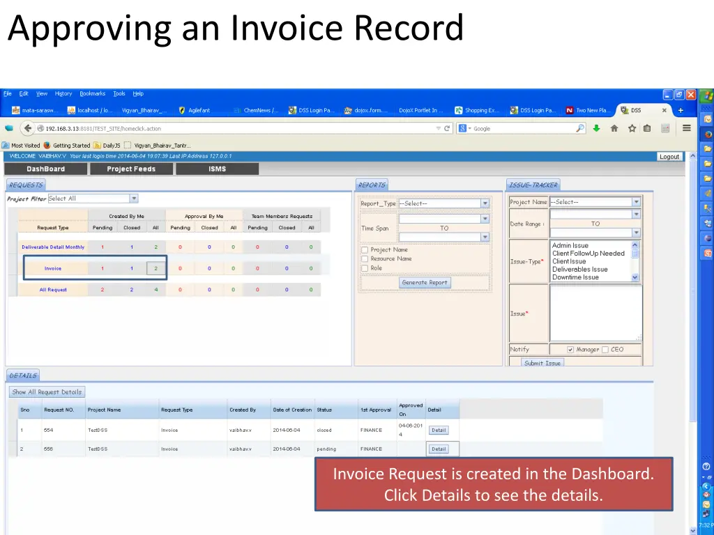 approving an invoice record 1