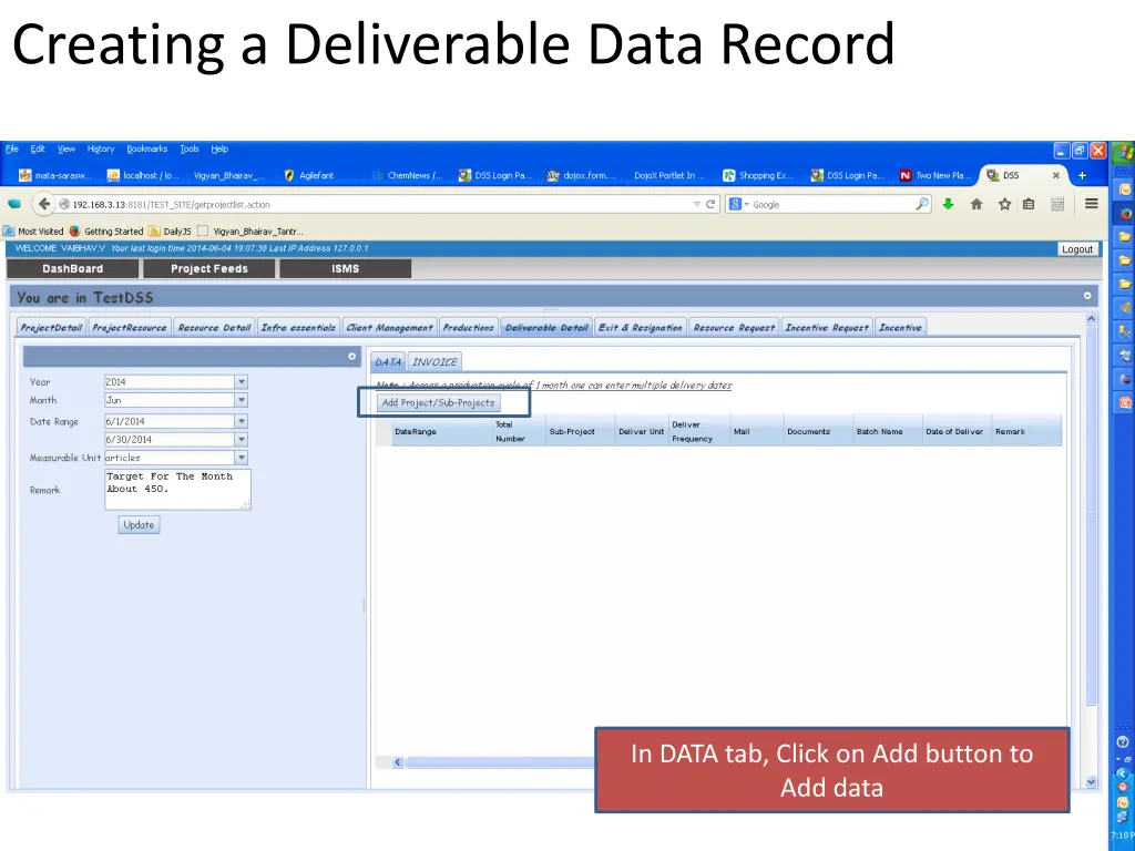 creating a deliverable data record 1