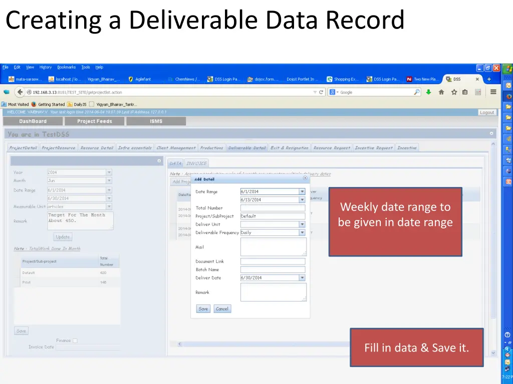 creating a deliverable data record 2