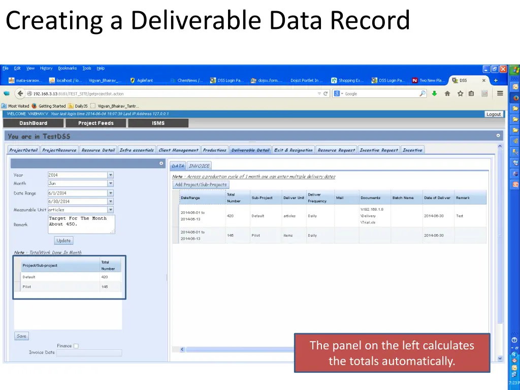 creating a deliverable data record 3