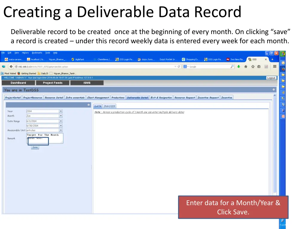 creating a deliverable data record