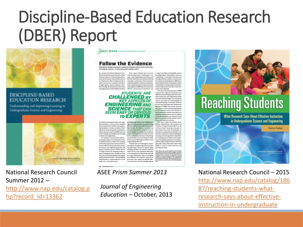 discipline discipline based education research