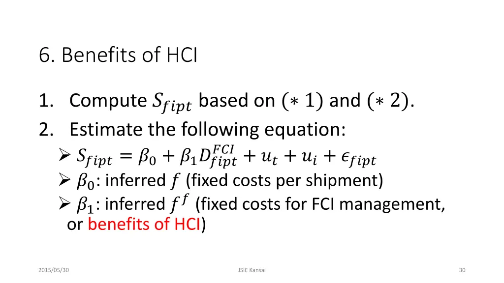 6 benefits of hci