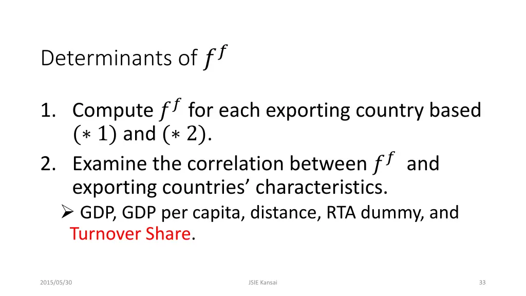 determinants of