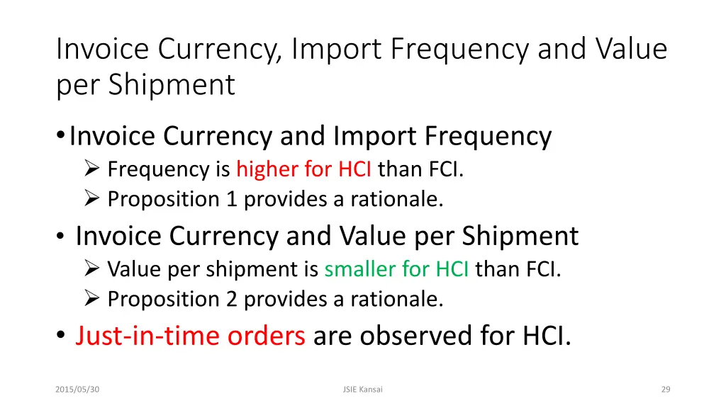 invoice currency import frequency and value