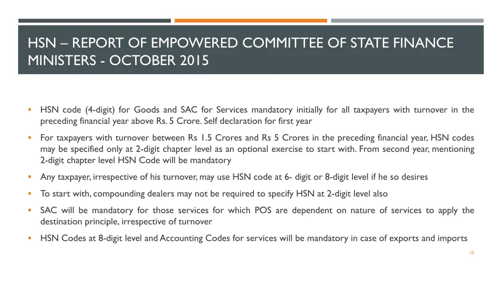 hsn report of empowered committee of state