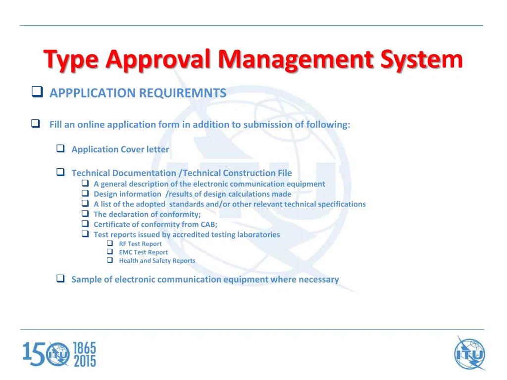 type approval management system