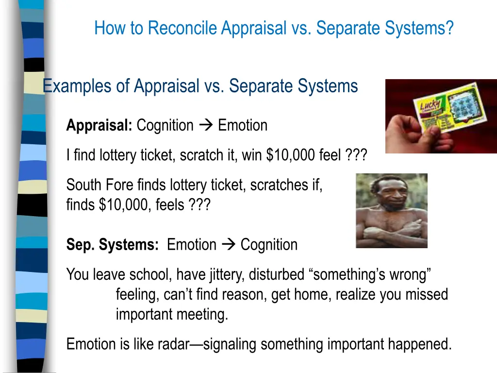 how to reconcile appraisal vs separate systems