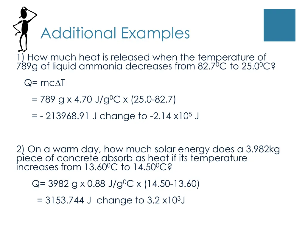 additional examples 1