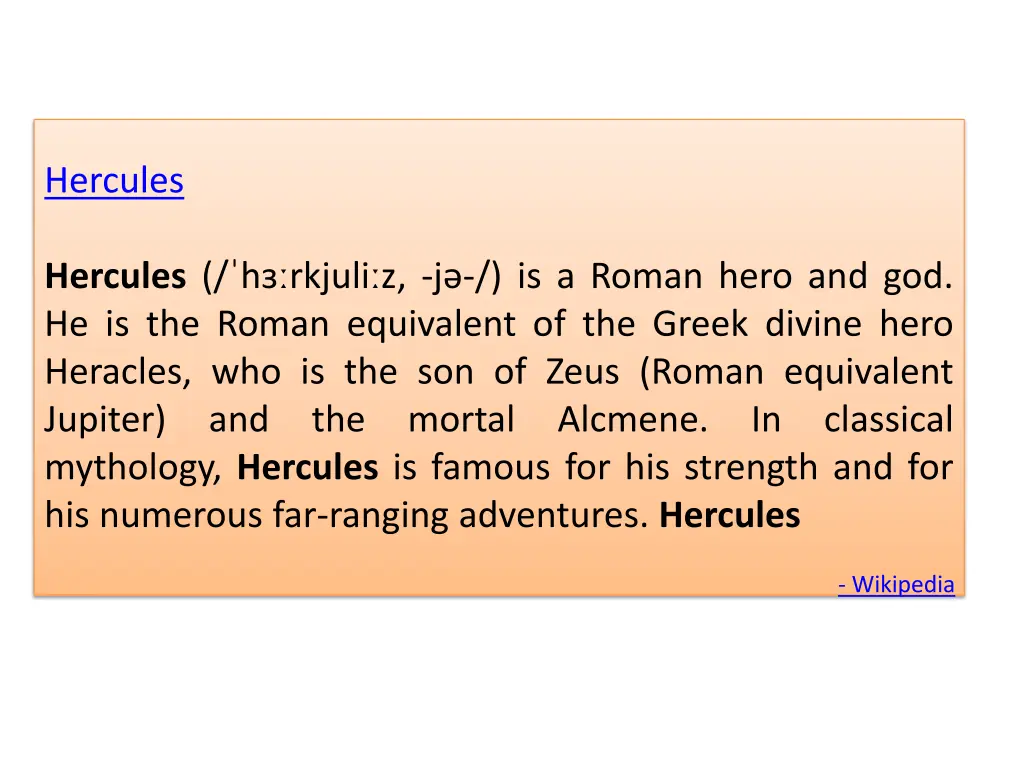 hercules