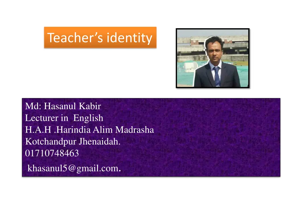 teacher s identity