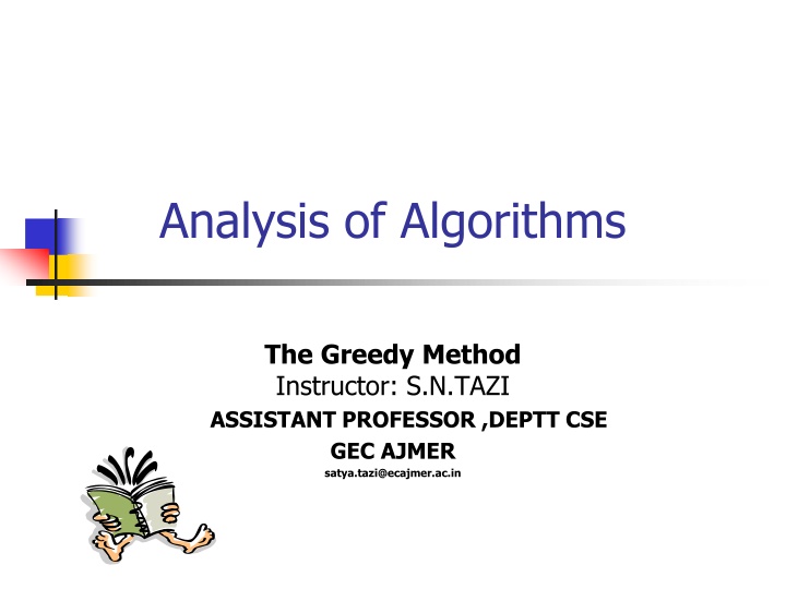 analysis of algorithms