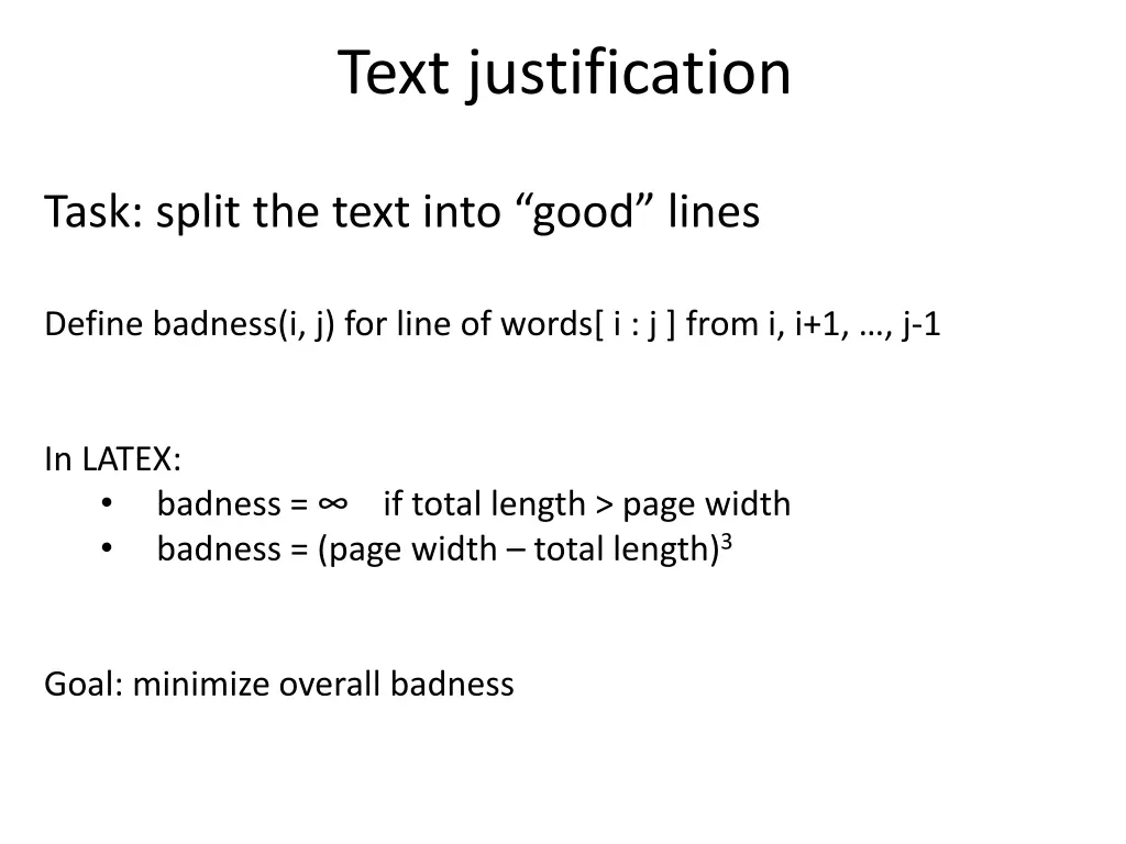 text justification 1