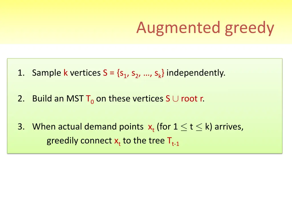 augmented greedy 2