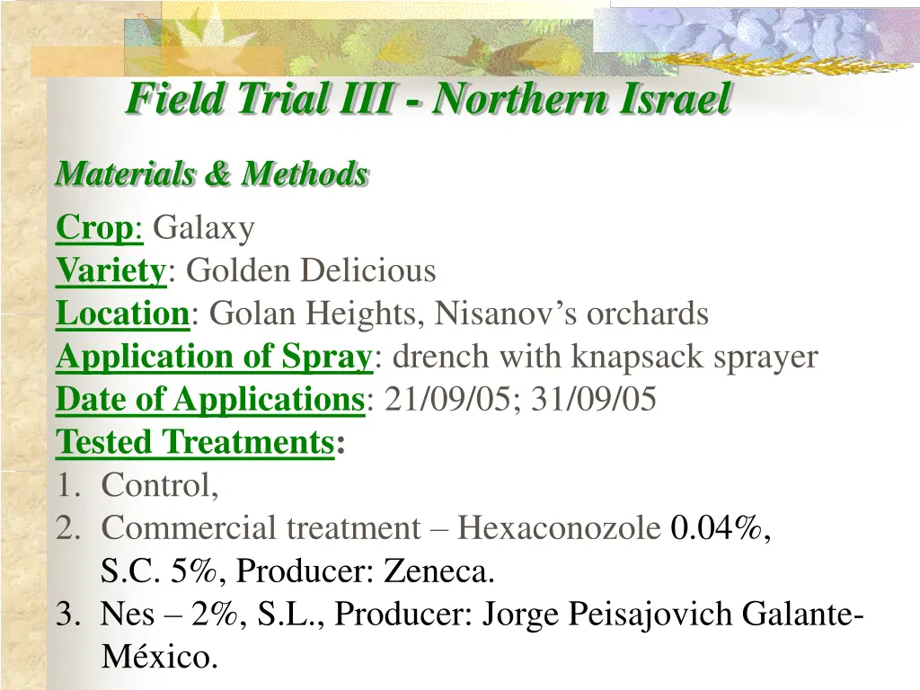 field trial iii northern israel