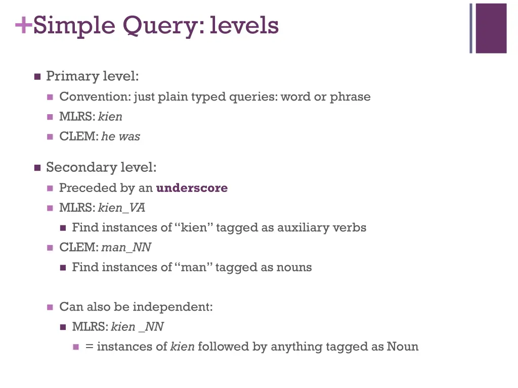 simple query levels